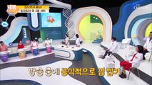 씹으면서 풀자! ⋄질겅질겅 껌 3종 세트⋄