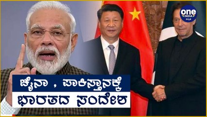 Defence Minister Rajnath ಗಡಿಯಲ್ಲಿರುವ ಸೈನಿಕರ ಭೇಟಿ | Oneindia Kannada