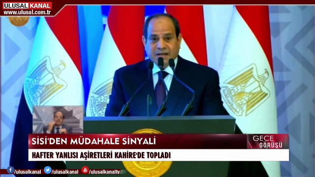 Gece Görüşü - 16 Temmuz 2020 - Deniz Çağlayan - Ulusal Kanal