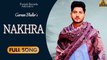 akhra | Gurnam Bhullar | Romi Gill | Latest Punjabi Song 2020 | Sad Song Punjabi | Punjab Records