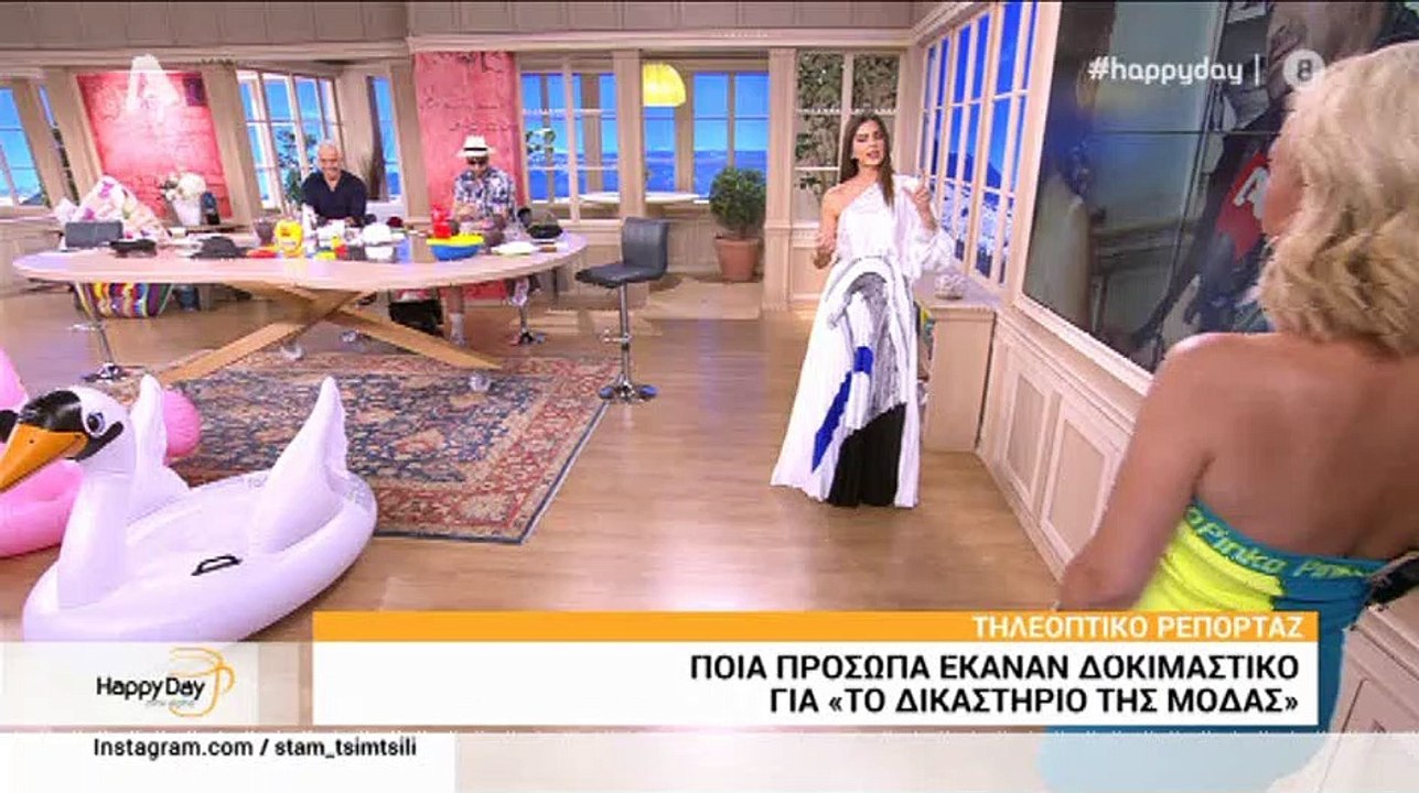 Πρόσωπο έκπληξη αποχώρησε από το J2US - Μάθετε...
