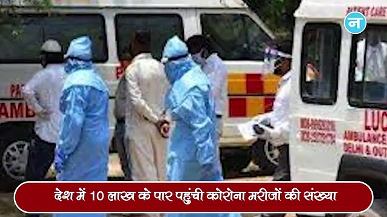 India में Corona Virus ने तोड़े अबतक के सारे रिकॉर्ड और Rahul Gandhi ने केंद्र सरकार को फिर चेताया