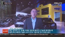 [CEO풍향계] '전기차 승부' 정의선…'라면 먹방' 최태원