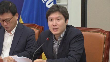 김해영 "피해호소인 아닌 피해자가 맞다"...공개사과 / YTN