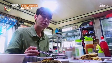 함경도식 ❛오징어 순대❜ 고향의 맛!