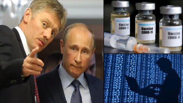 COVID-19 : ‘కరోనా వ్యాక్సిన్’ డేటా ను Russia దొంగతనం చేసిందా ? || Oneindia Teludu