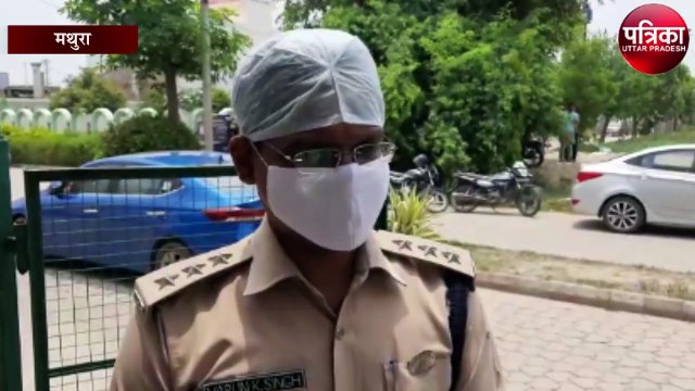 ट्रांसपोर्टर ने गोली मारकर की आत्महत्या, परिजनों का रो रो कर बुरा हाल