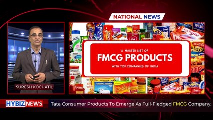 Tata Consumer Products To Emerge As Full-Fledged FMCG Company