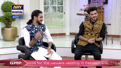 Good Morning Pakistan – 17th July 2020
