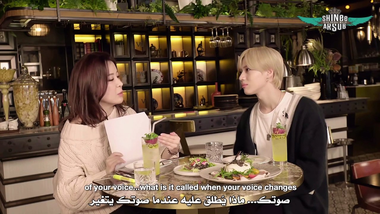 TAEMIN  I.H.R ARSUB