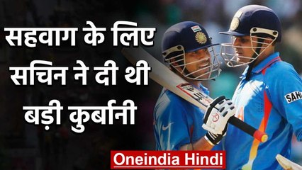 Sachin Tendulkar sacrificed opening place for Virender Sehwag says Ajay ratra|वनइंडिया हिंदी