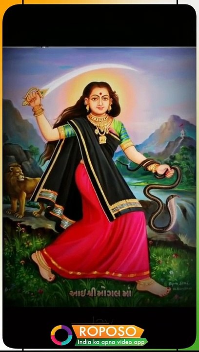 Jay mogal