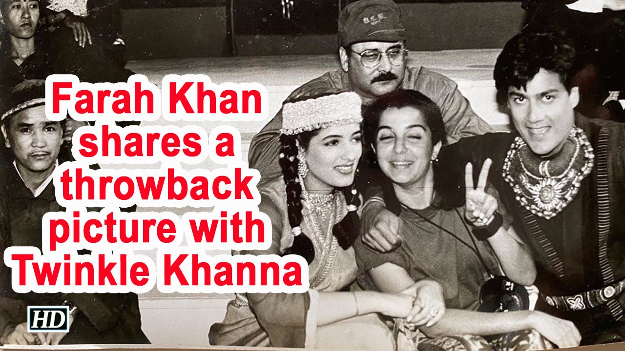 Farah Khan shares a throwback picture with Twinkle Khanna