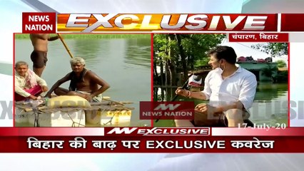 flood: बाढ़ से दरिया में तब्दील हुआ पश्चिमी चंपारण का विक्रमपुर गांव,देखें ग्राउंड रिपोर्ट