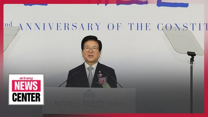 S. Korea's National Assembly speaker calls for constitution revision on 72nd Constitution Day
