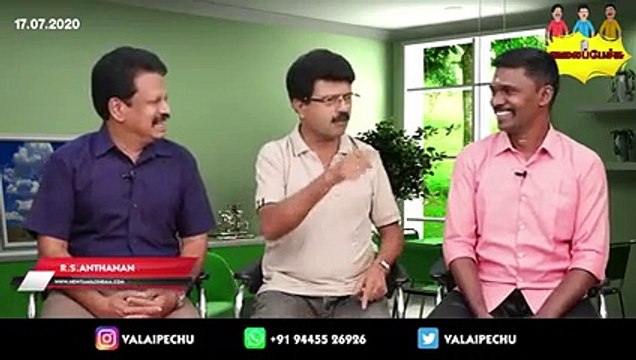 Valai Pechu _ படப்பிடிப்புக்கு தயாராகும் வலிமை படய(240P)_1