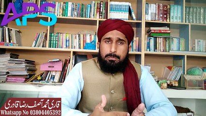 YA JOOJ MAJOOJ KI HAQEEQAT  /// DIWAR E CHEEN KI HAQEEQAT