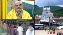 Tirumala Darshans Should Stop : Ramana Deekshitulu - ఆపాల్సిన అవసరం ఏముంది ? YV Subba Reddy