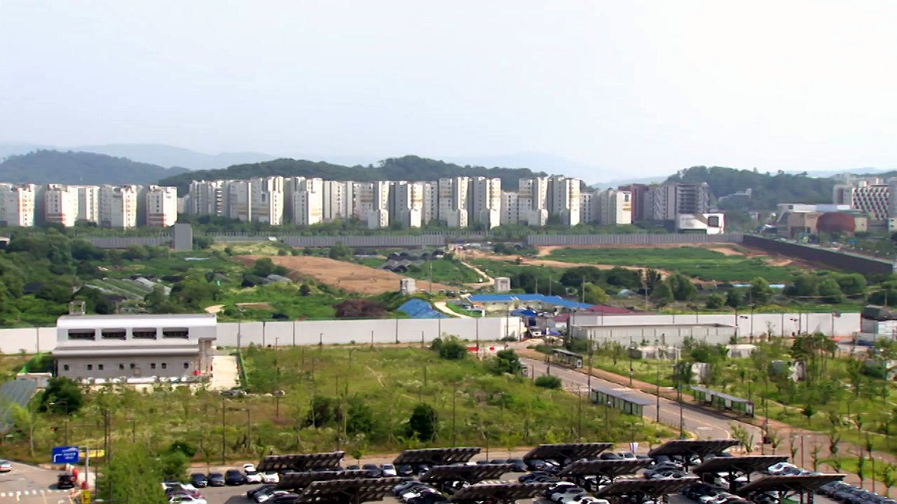 [뉴있저] "그린벨트 해제, 당정 의견 정리"...해법 될까? / YTN