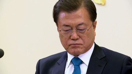 문 대통령 "금융 세제 개편안, 개인 투자자 의욕 꺾는 방식 아니어야" / YTN