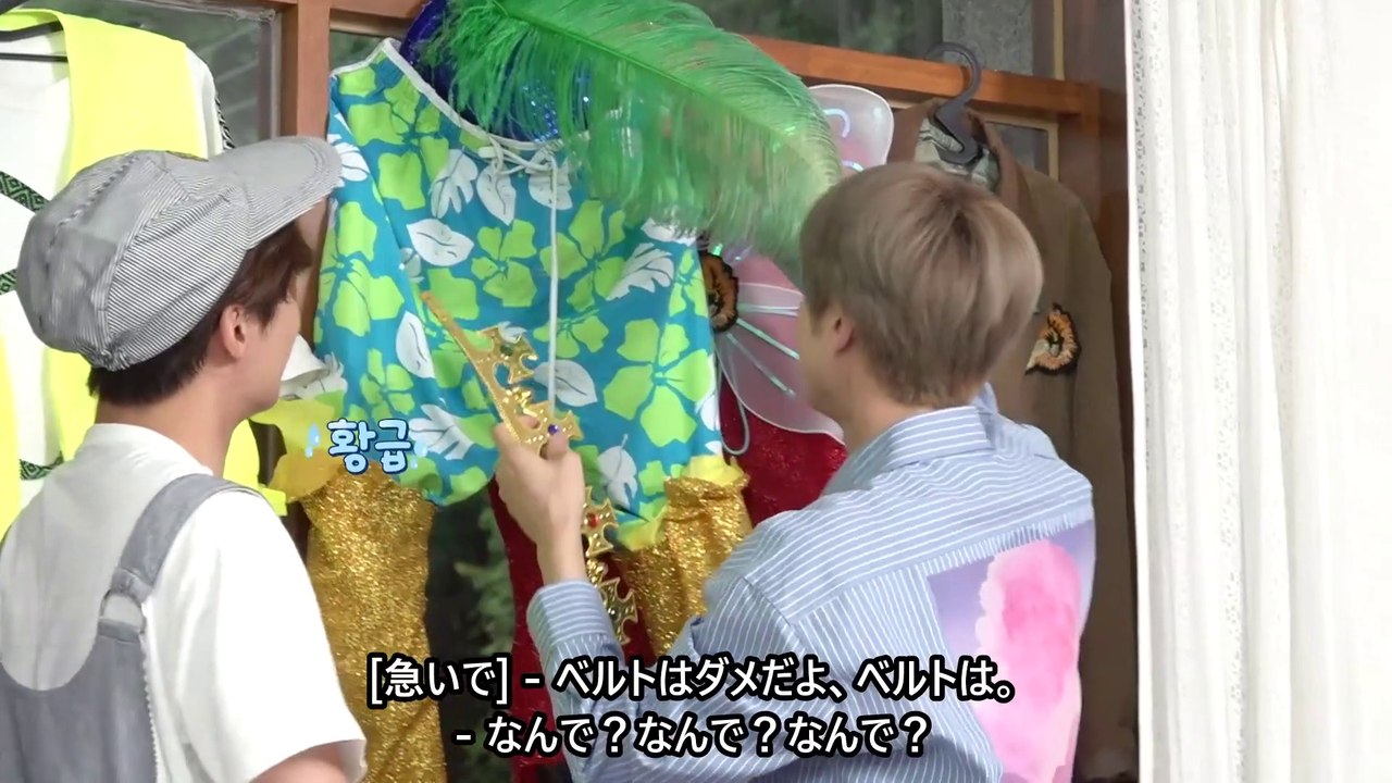 【日本語字幕】200623 Run BTS! (走れバンタン) – E105＃1【タルバン写真...