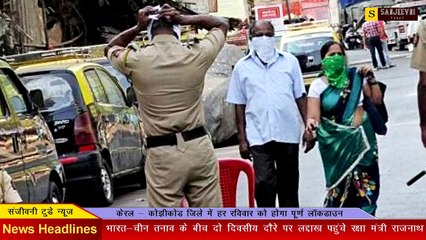 Corona: लॉकडाउन की फिर से क्यों हुई वापसी, क्या नाकाम रहा पिछला लॉकडाउन?