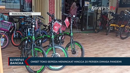 Скачать видео: Omset Toko Sepeda Meningkat Hingga 20 Persen Dimasa Pandemi