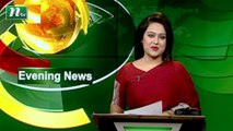 NTV Evening News | 17 July 2020