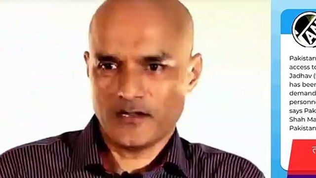 Kulbhushan Jadhav Case: कुलभूषण जाधव यांना भेटण्याची पाकिस्तानकडून तिसऱ्यांदा परवानगी