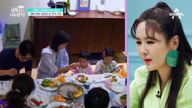 ★오은영의 육아 꿀팁★ 핵인싸(?) 금쪽이들을 위한 육아법, 제한된 허용