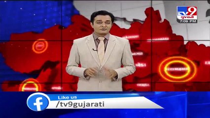 Gujarat Vidhyapith examinations to be held in five phases