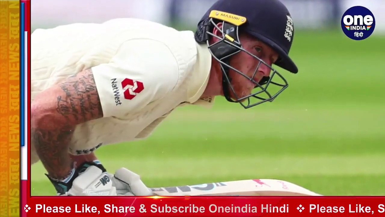 ENG vs WI, 2nd Test : Ben Stokes creates history as he smashes his 10th Test Century|वनइंडिया हिंदी