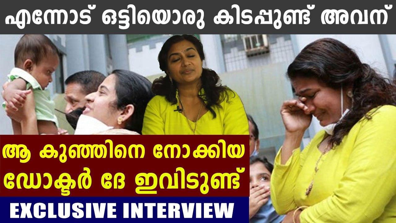 Dr. Anitha Mary exclusive interview | Oneindia Malayalam