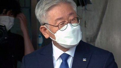 이재명, 정부 정책에 반기?..."비싼 집 사는 게 죄인가" / YTN