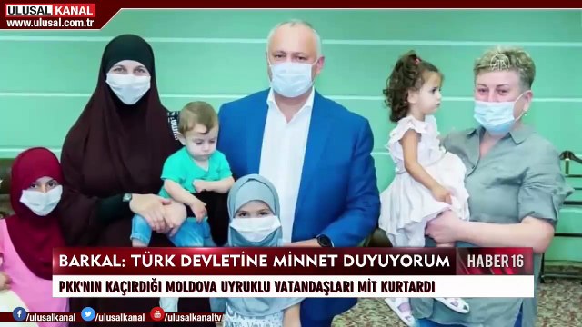 Haber 16 - 17 Temmuz 2020 - Yeşim Eryılmaz - Ulusal Kanal