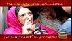 Sar-e-Aam | Iqrar Ul Hassan | ARYNews | 17 July 2020
