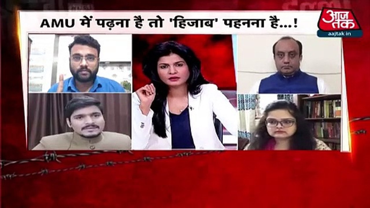 AMU hijab dispute: AMU Secretary says don't giv...