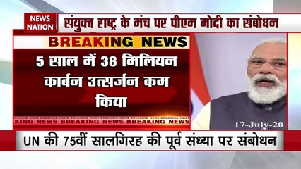 We made Corona's fight a mass movement : PM Narendra Modi