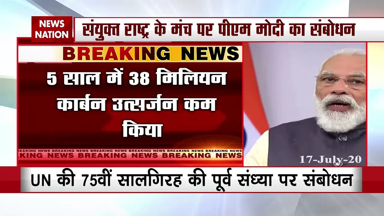 We made Corona's fight a mass movement : PM Narendra Modi