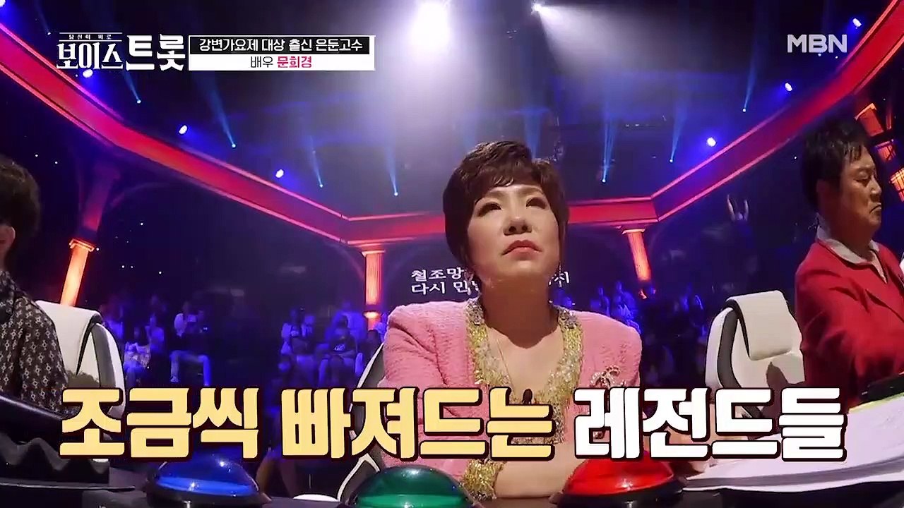 첫 소절부터 눈물바다, 명품 배우 문희경의 애절한 사부곡 '한 많은 대동강'♩