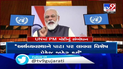 PM Modi addresses virtually at High-Level segment of UN Economic and Social Council Session, 2020