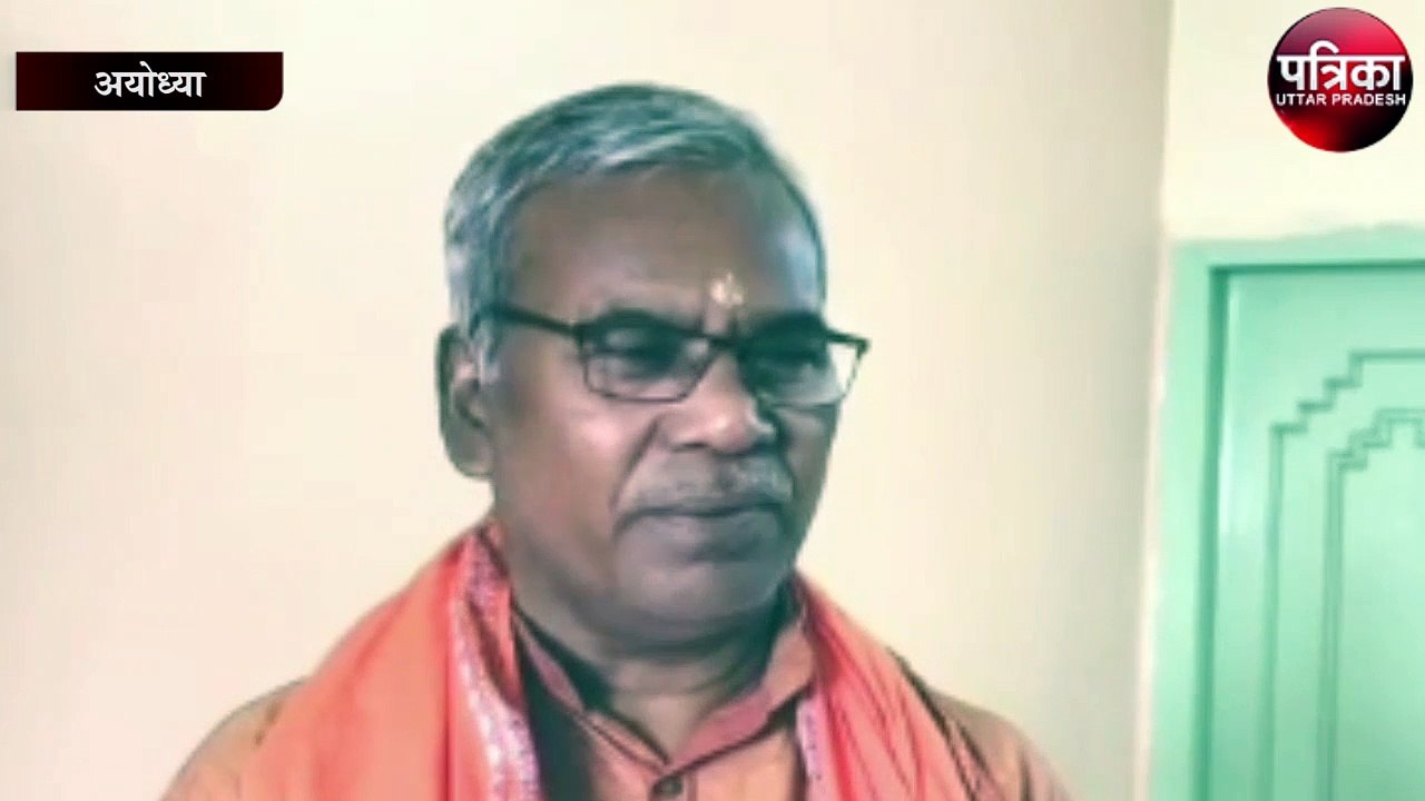 राम मंदिर निर्माण के लिए ट्रस्ट लेगी फैसला : कामेश्वर चौपाल