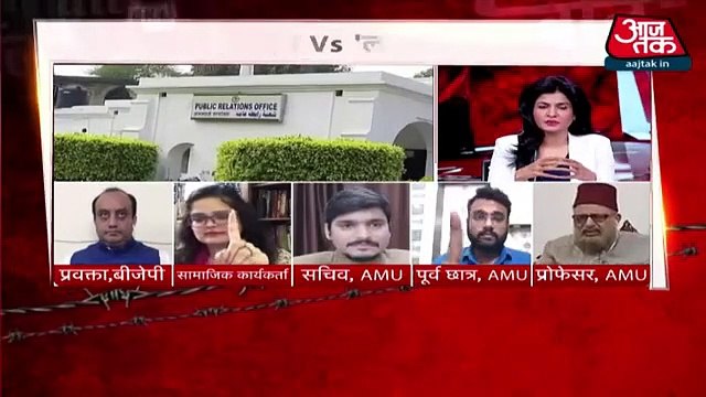 AMU hijab dispute: 'No one can tell a girl what to wear'