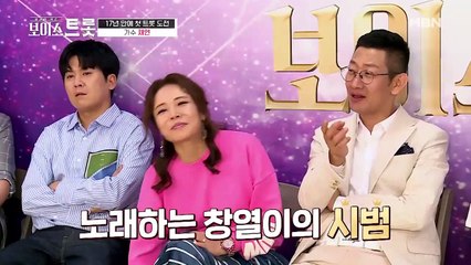 충격의 결과! 서바이벌 천재 채연이 눈물을 흘린 이유는?