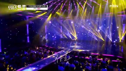 17년 차 댄스가수의 생애 첫 트롯 도전! 채연 '정말 좋았네'♬