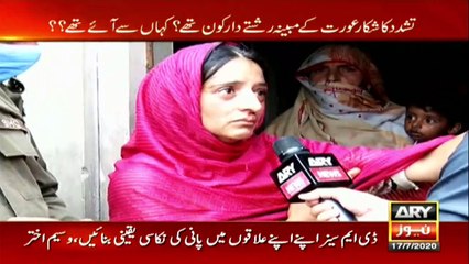 Woman who was imprisoned for three years in Kamalia rescued