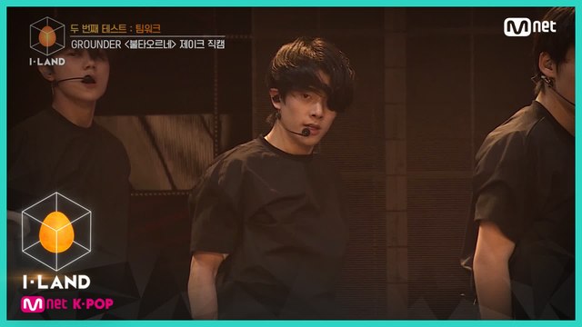 [직캠] 아이컨택 l 제이크 ♬불타오르네(FIRE) @ 두 번째 테스트 - 팀워크
