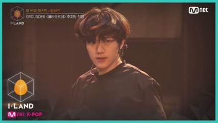 [직캠] 아이컨택 l 추지민 ♬불타오르네(FIRE) @ 두 번째 테스트 - 팀워크