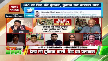 LAC से लेकर LOC तक हिंद की हुंकार से चीन-पाकिस्‍तान परेशान