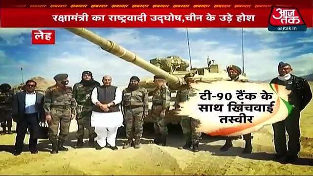 Rajnath tries Pika gun on LAC, know its characteristics